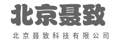 毫秒级响应，快人一步体验-北京聂致科技有限公司